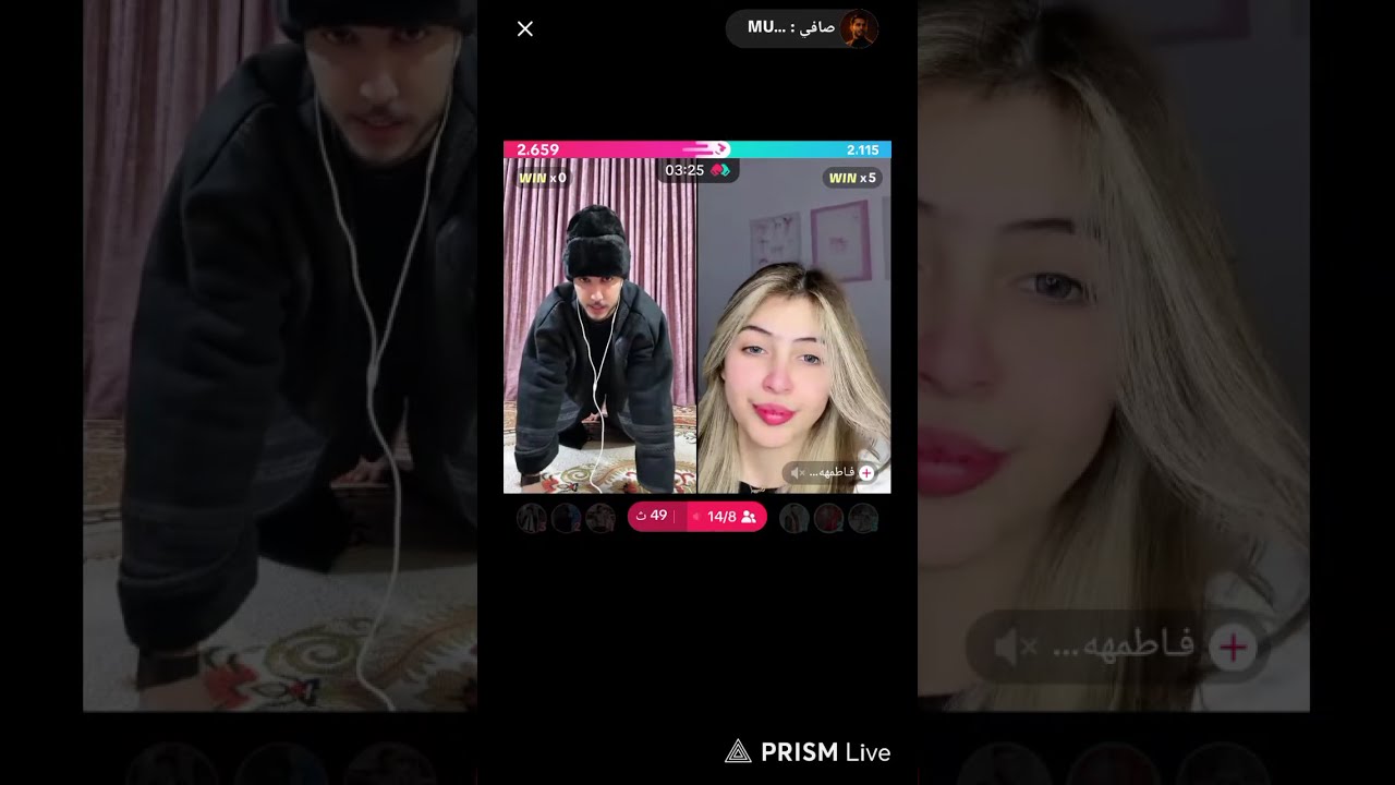 بث صافي 