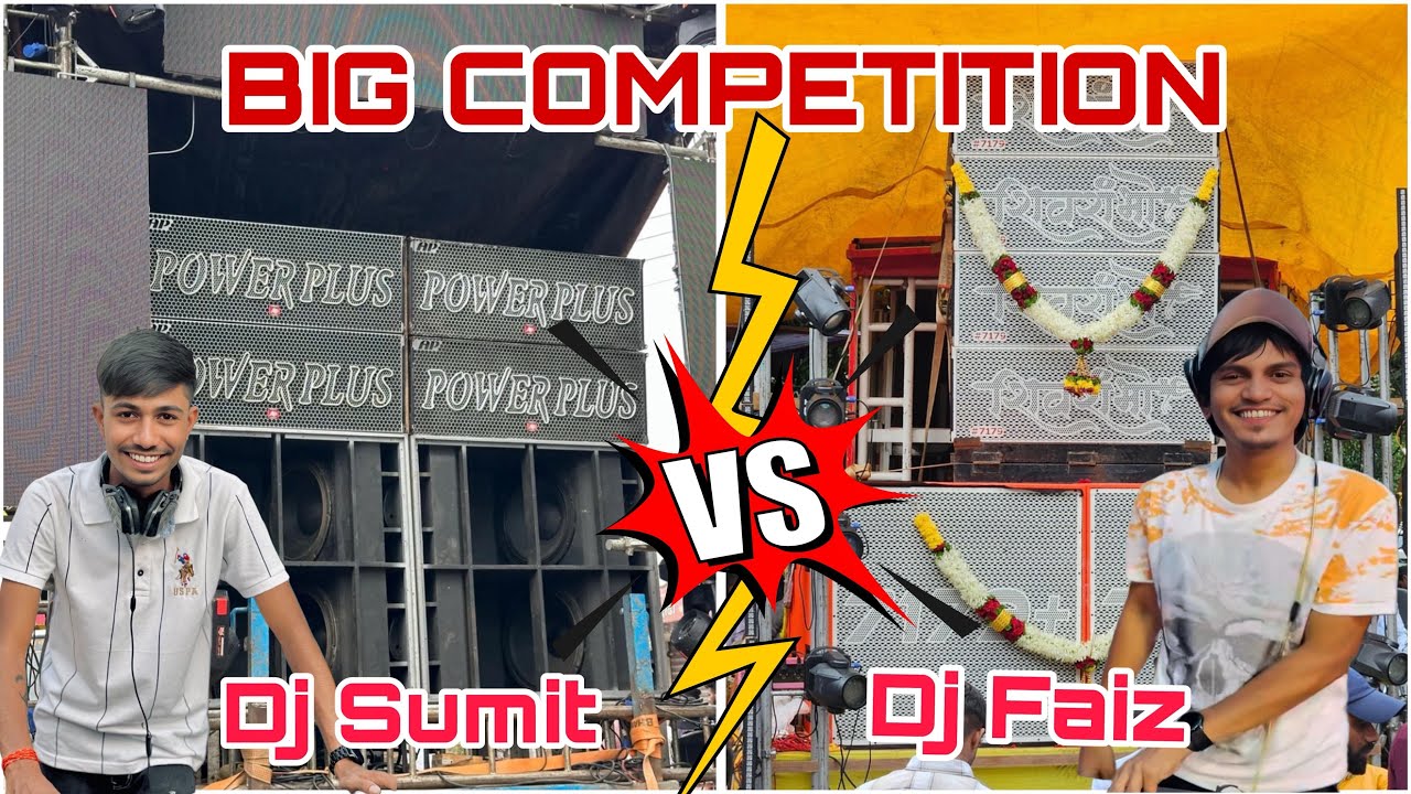 POWER PLUS 🆚 SHIV SHAMBHO || DJ FAIZ 🆚 DJ SUMIT || 🎤 MICKING 🔊💥|| फुरसुंगी पुणे बैलपोळा २०२४ ||
