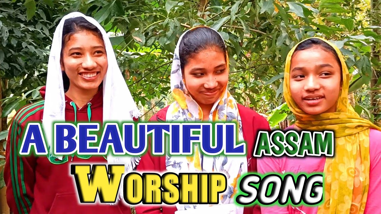 A BEAUTIFUL ASSAM DIVOTIONAL SONG | ASSAM SISTERS SINGING | 7ONE MEDIA.