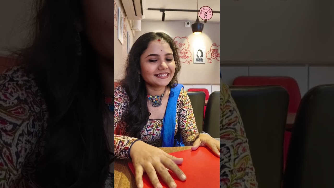 Biriyani War At Hanglaatherium | Hum-ই×Tum-ই | Biriyani Lover