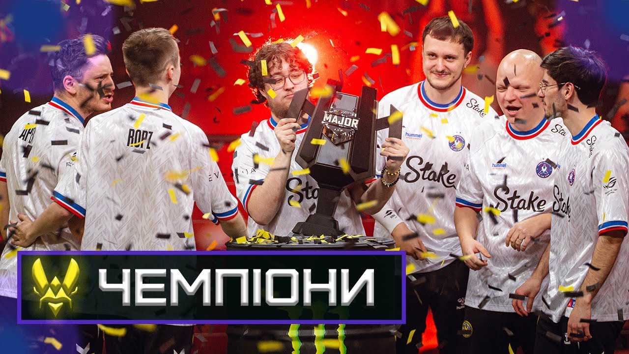 VITALITY - ЧЕМПІОНИ STARLADDER VUDAPEST MAJOR 2025 | CS2