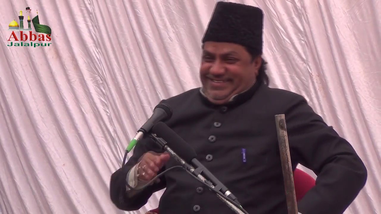 Majlis-e-Aza | Maulana Jafar Raza Jauhari Jalalpuri | 15 Safar Jafrabad Jalalpur 2018
