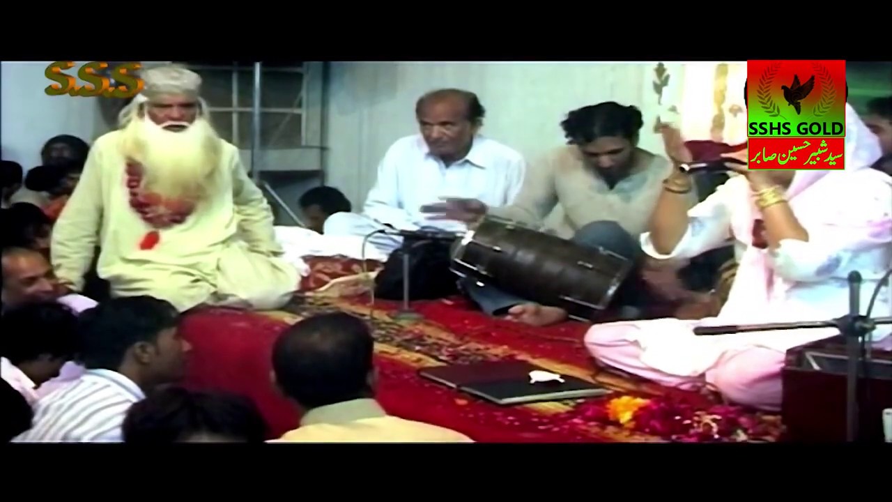 Bari Bari Imam Bari Sarkar Bari || Qasida 2020 || Madam Afshan || Only On SSHS GOLD Official