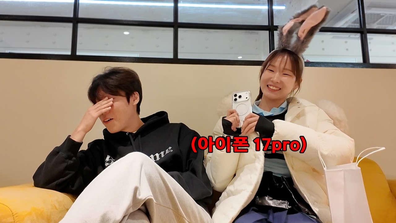 너랑 결혼 진짜 못하겠다..