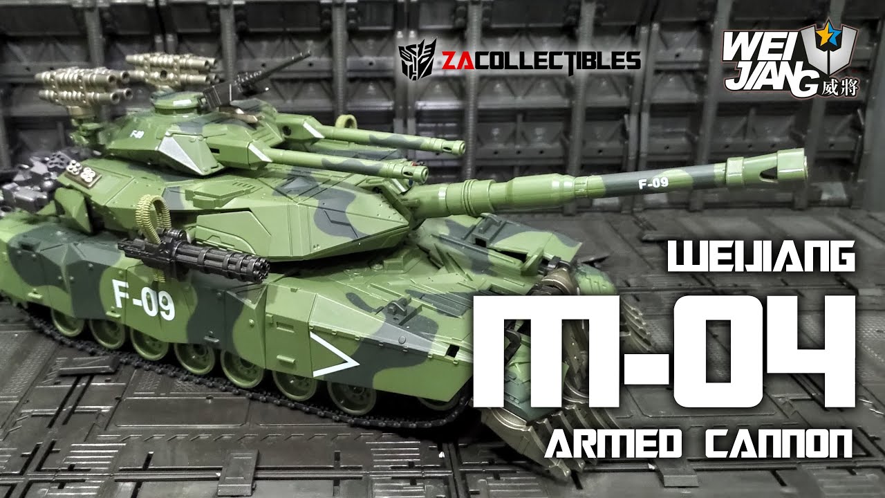 Brawl M 04 - Weijiang Armed Cannon | Transformers Movie Collection