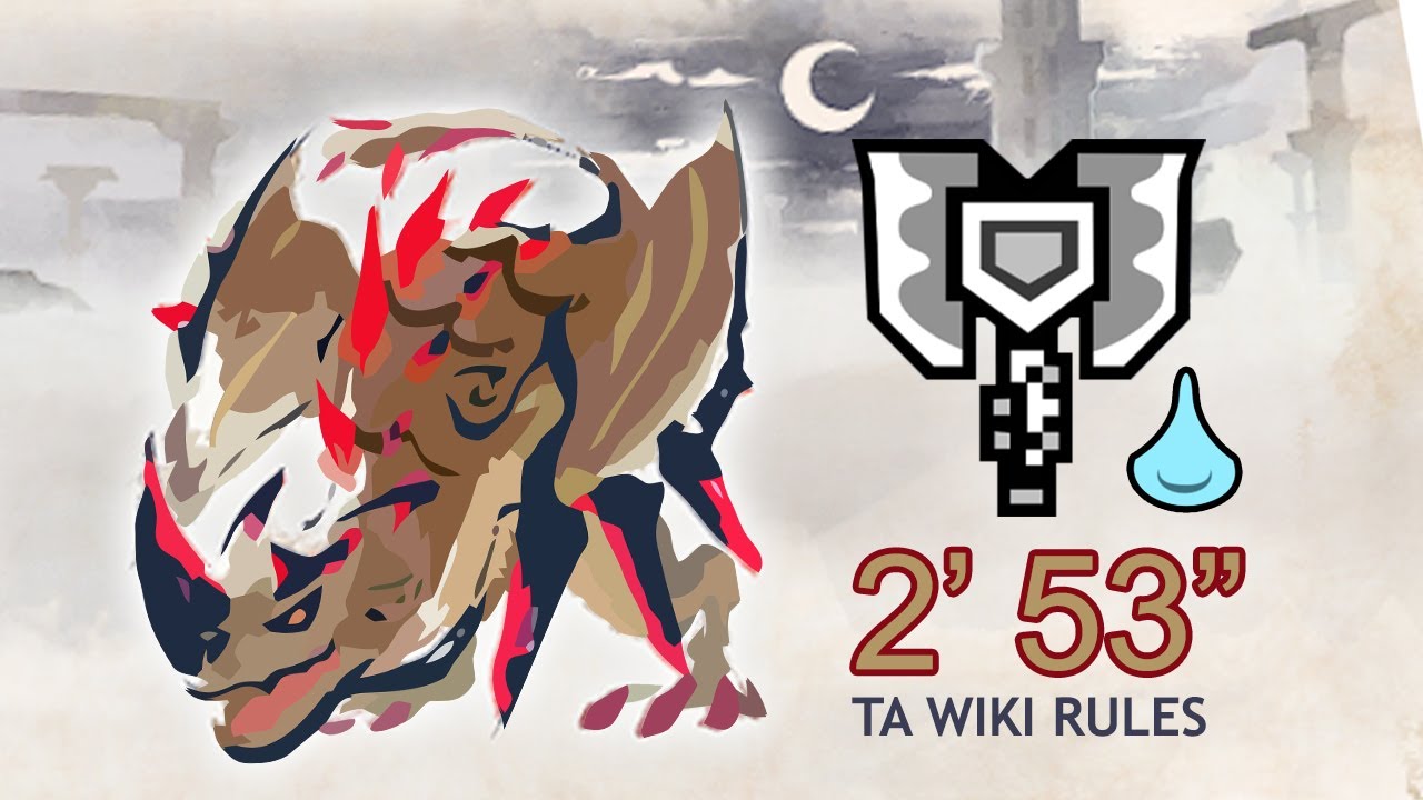 MHRise : Sunbreak | PC | Charge Blade v Flaming Espinas | What Sleeps in the Tower 2'53