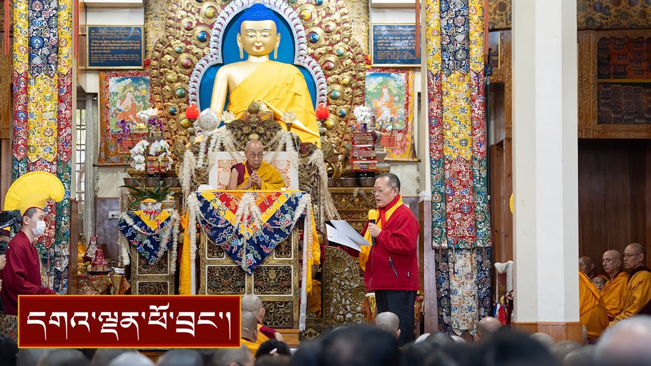 ཐེ་ཝན་རྒྱལ་སྤྱིའི་བོད་བརྒྱུད་ནང་བསྟན་མཐུན་ཚོགས་ཀྱི་བརྟན་བཞུགས།