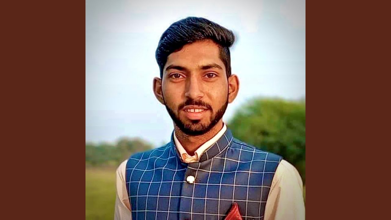 जिलो नीम को थानो