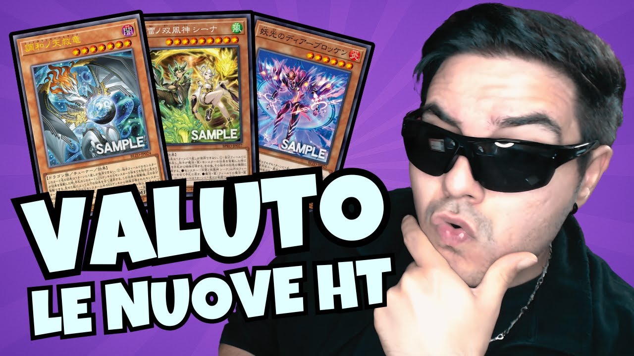 VALUTO LE NUOVE CARTE! SONO PAZZESCHE! | YU-GI-OH ITA
