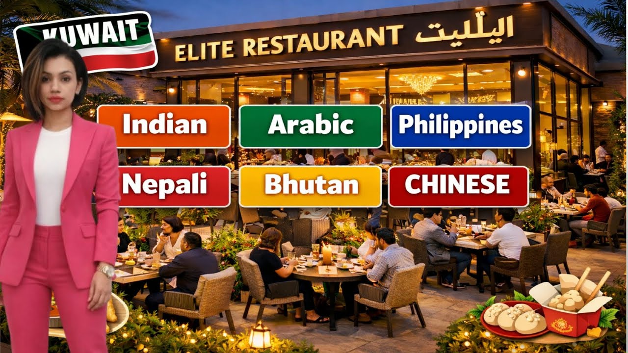 6 Countries Food in Kuwait Kuwait Mein 6 Countries Ka Food 🔥#trending #vlog #viral 