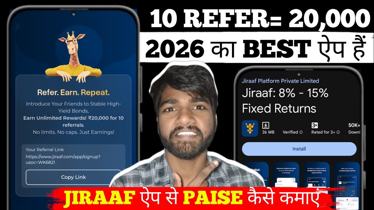 JIRAAF Refer And Earn | New Refer And Earn App Today | Demat Account Refer And Earn | Jiraaf Review