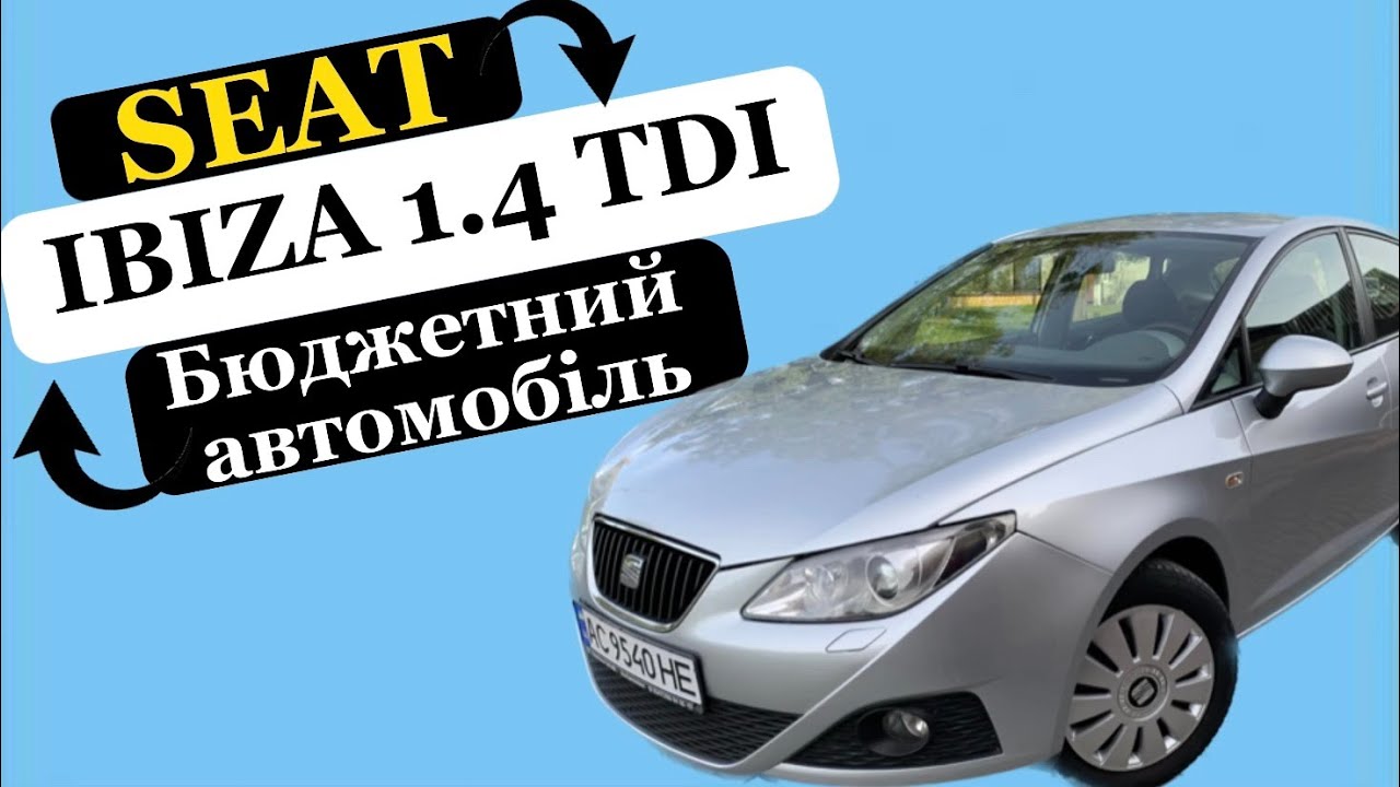 Seat Ibiza 1.4 TDI 2008р 80Kс