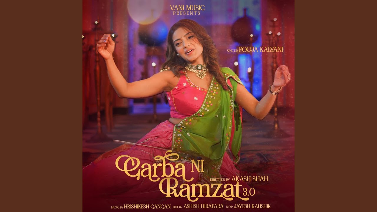Garba Ni Ramzat 3.0