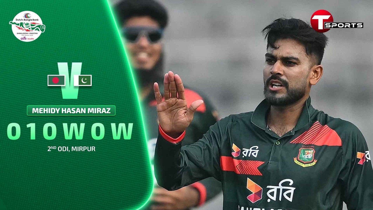 Mehidy Hasan Miraz removes Rizwan & Salman Agha in the same over! | Ban vs Pak | 2nd ODI | T Sports