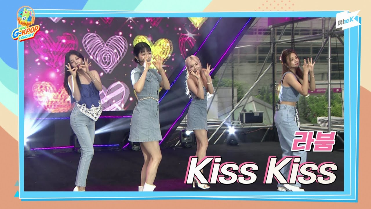 [2022 G-KPOP Concert] LABOUM (라붐) _ Kiss Kiss