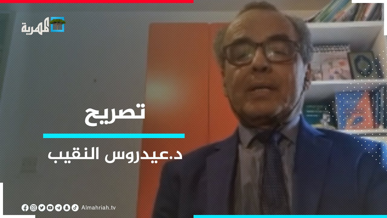 عيدروس النقيب: كنت قياديا في الانتقالي واستبعدت لأسباب هيكلية وأدعو إلى تحسين عمل هيئات المجلس