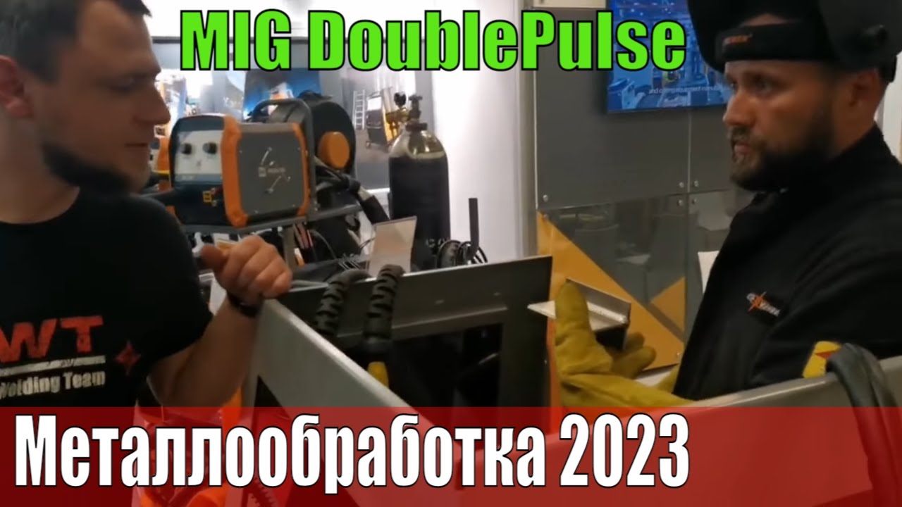 Металлообработка 2023 глазами аргонщика @vo7sot