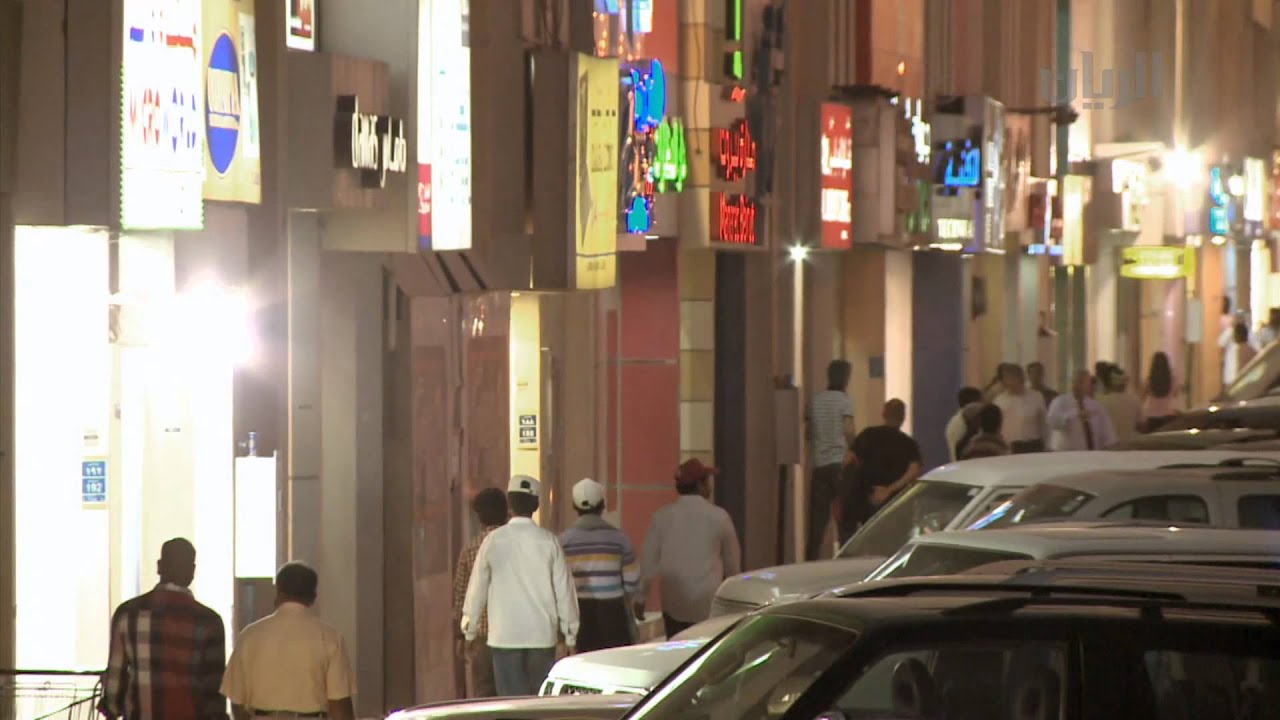 برنامج هل الفزعة 17-11-2013
