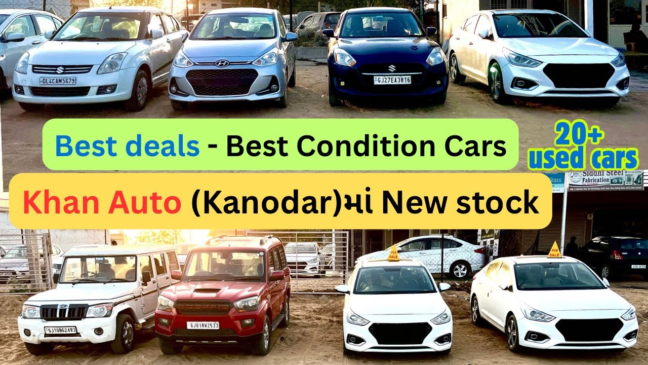 Honda City (1st owner) માત્ર 1.20 લાખમાં🔥|BEST DEALS CAR #KhanAuto#bkcarmarket