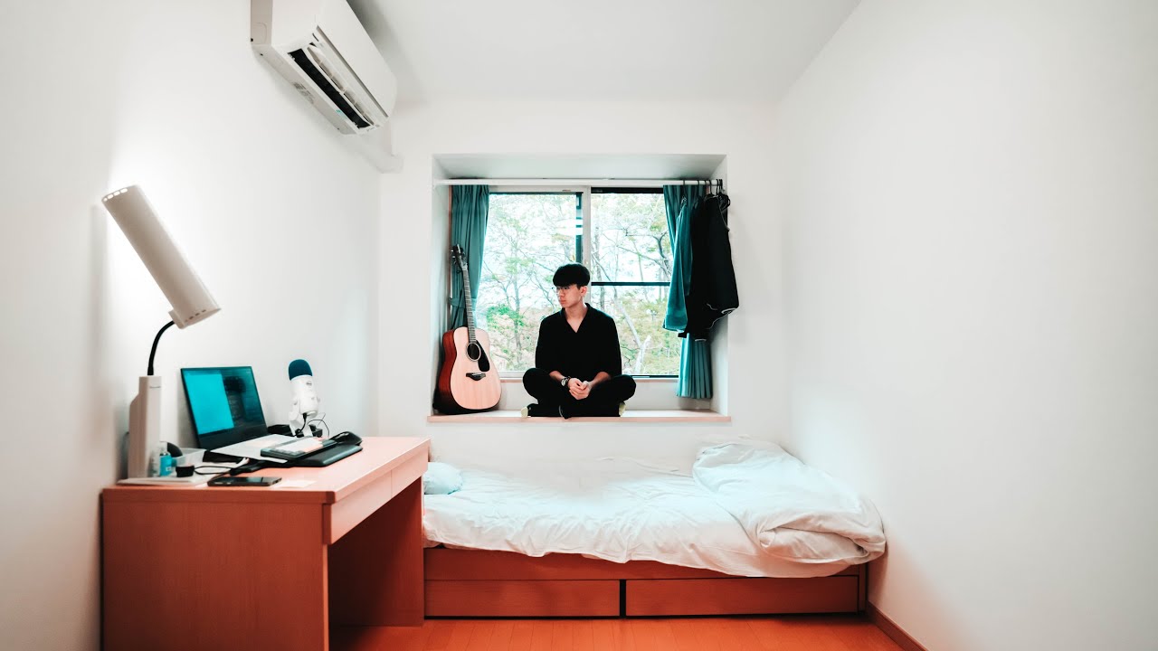 Japan University Dorm Tour | Akita International University