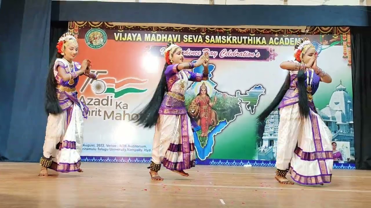 namo namo bharathambe