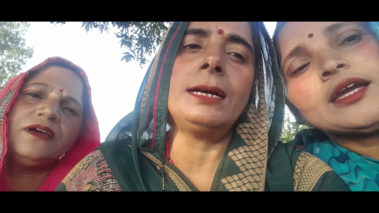 सुहाग की  सुहाग के गीत