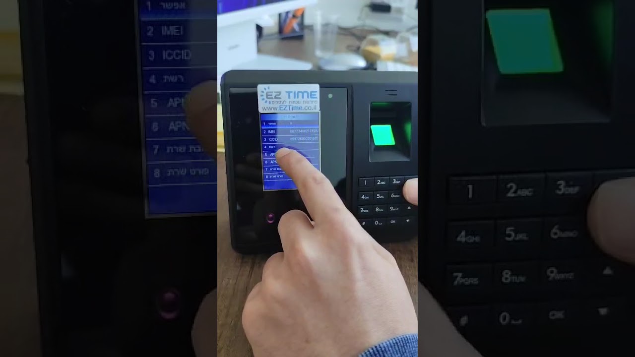 חיבור שעון SIM לאינטרנט והגדרת APN - איזיטיים פתרונות נוכחות