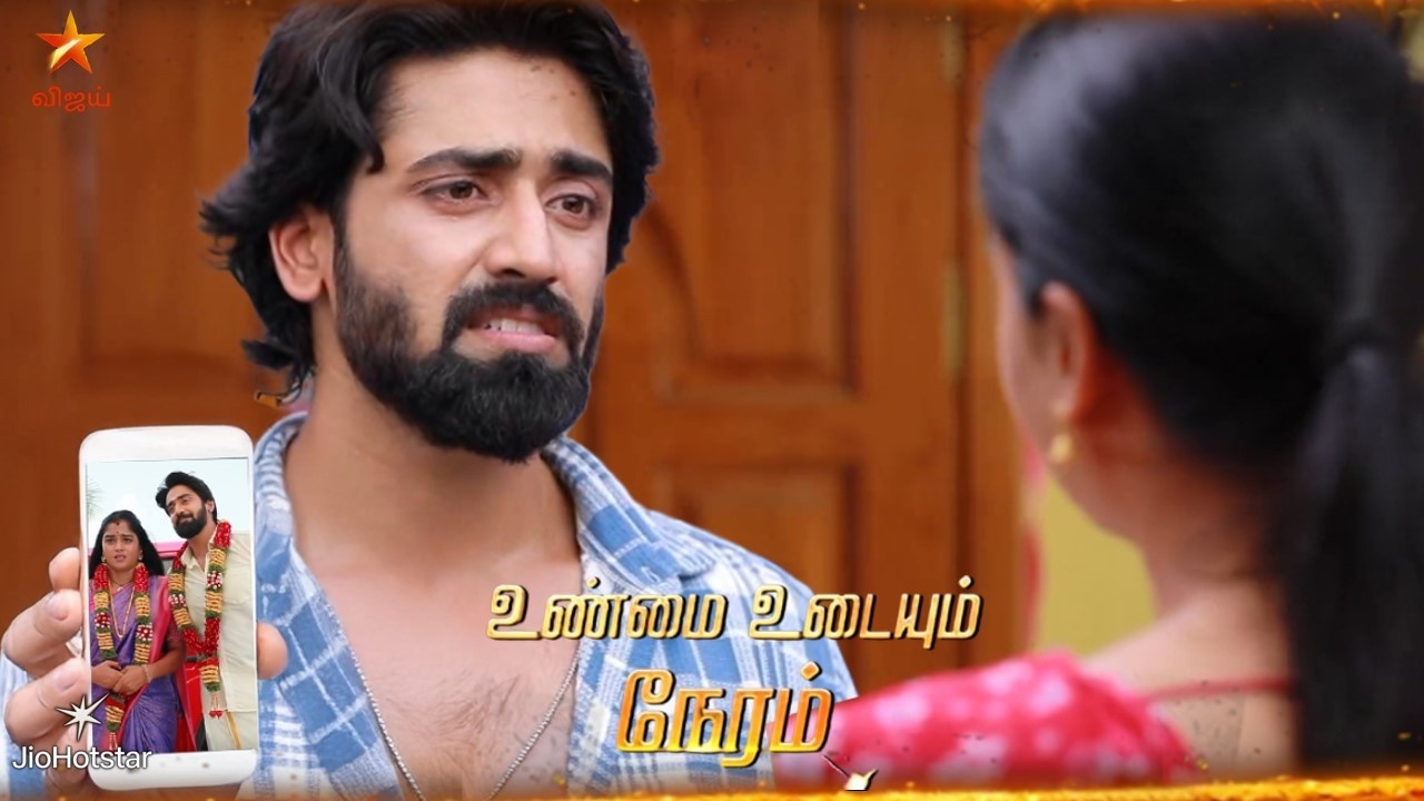 Mahanadhi | 26th to 28th February 2026 - Promo