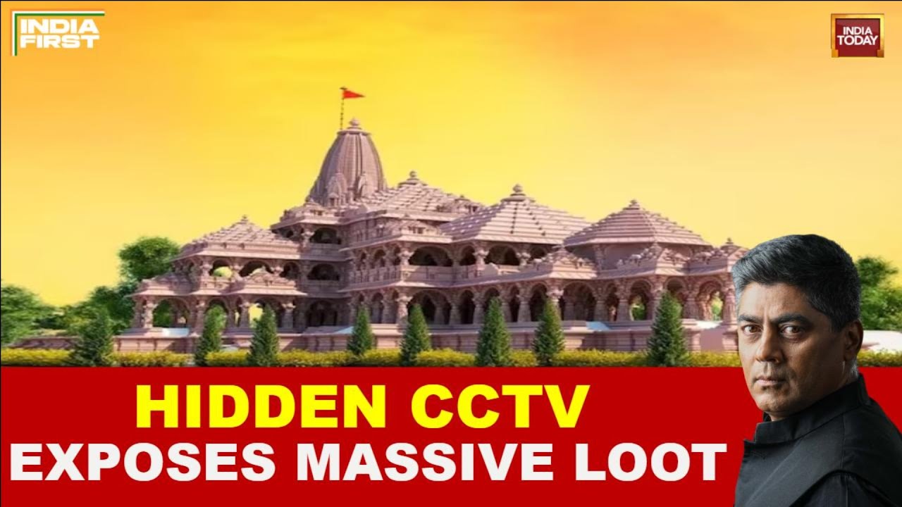 Ram Mandir Donation Theft: 8 Accused Sent To Judicial Custody As Pressure Mounts On Champat Rai
