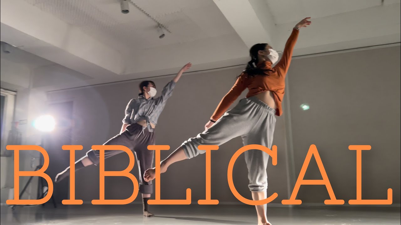[Contemporary-Lyrical Jazz] Biblical - Calum Scott Choreography.MIA |댄스학원 | 발레 |재즈댄스 |컨템포러리 재즈