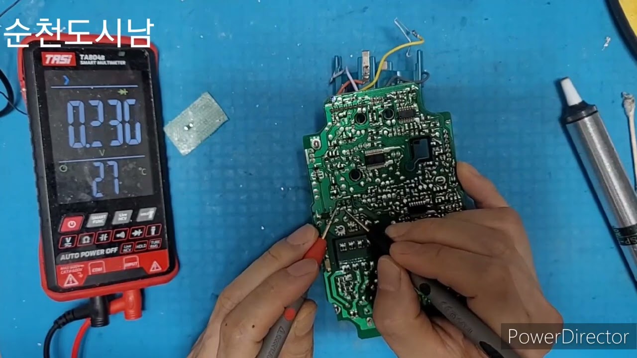 makita dc10wa 적색불만 깜빡거리는 증상 수리