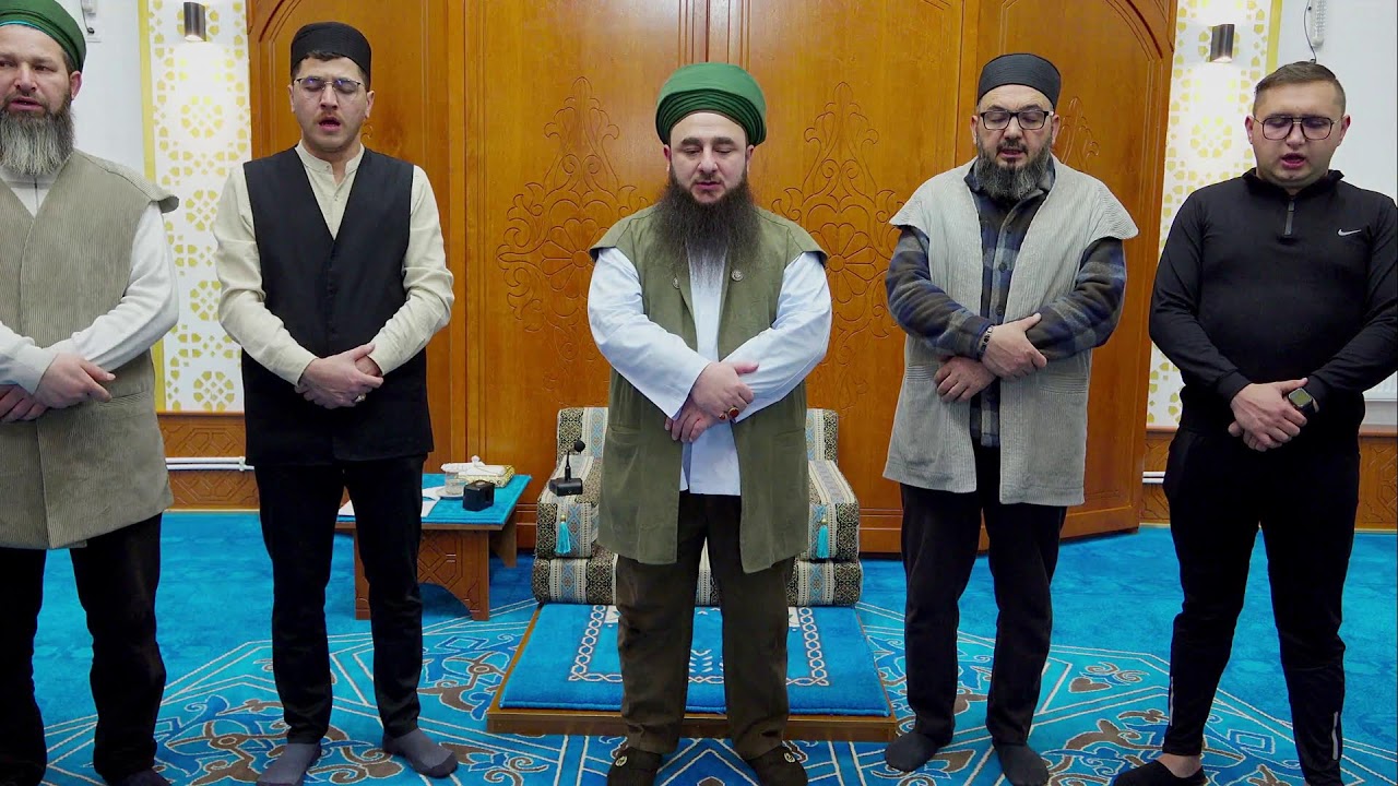 05.02.2026 Tarihli Zikir