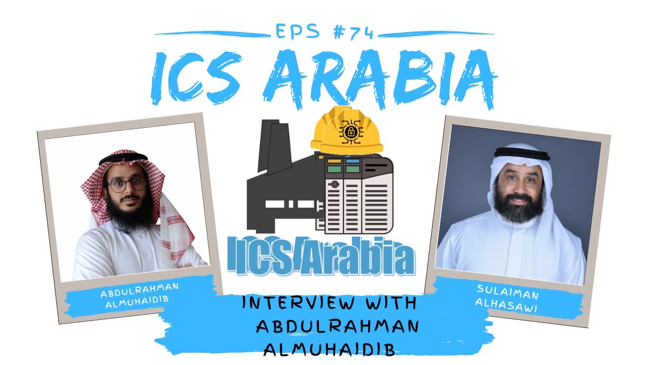 The Sovereignty Question: Why There is No Cybersecurity Without Digital Independence (Arabic) | 74