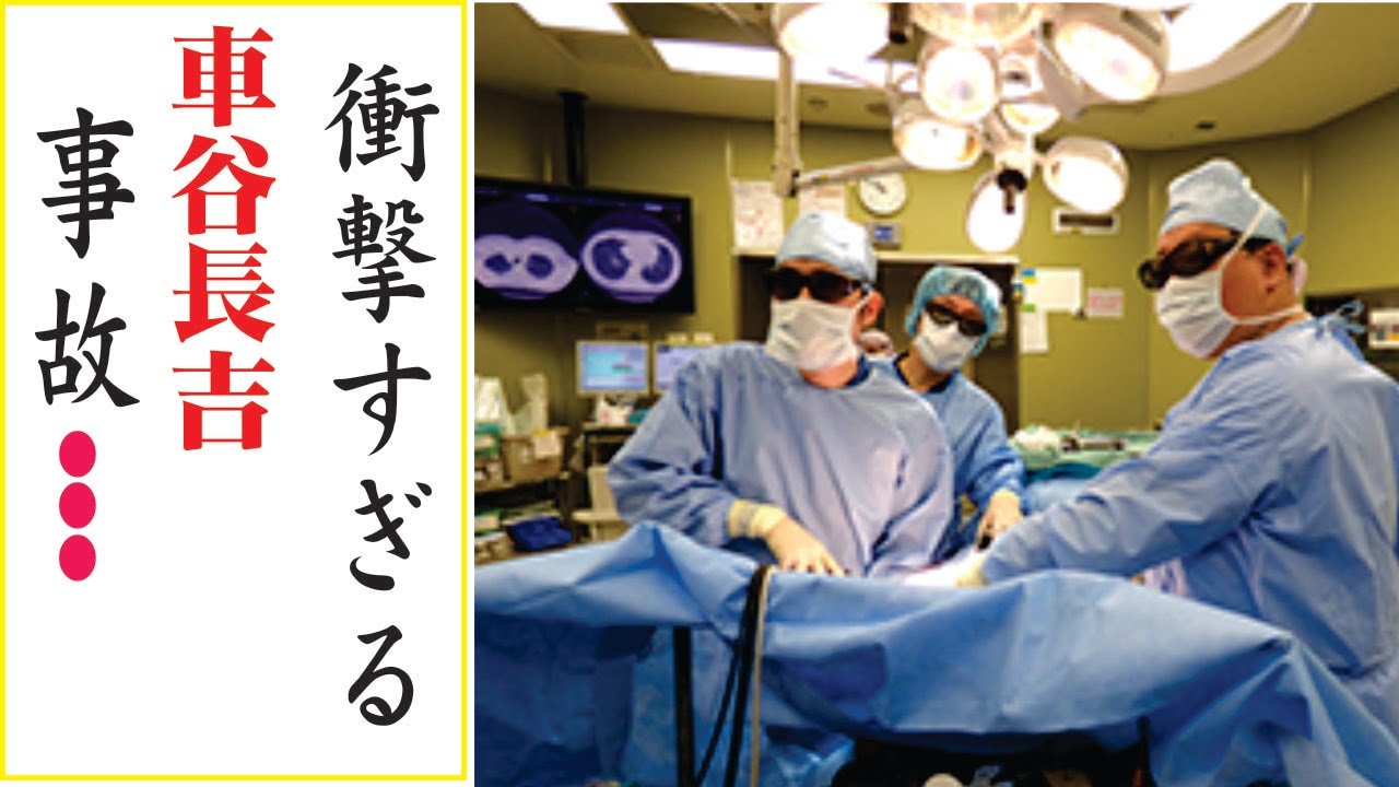 車谷長吉の現在！今現在の様子がヤバすぎる・・・