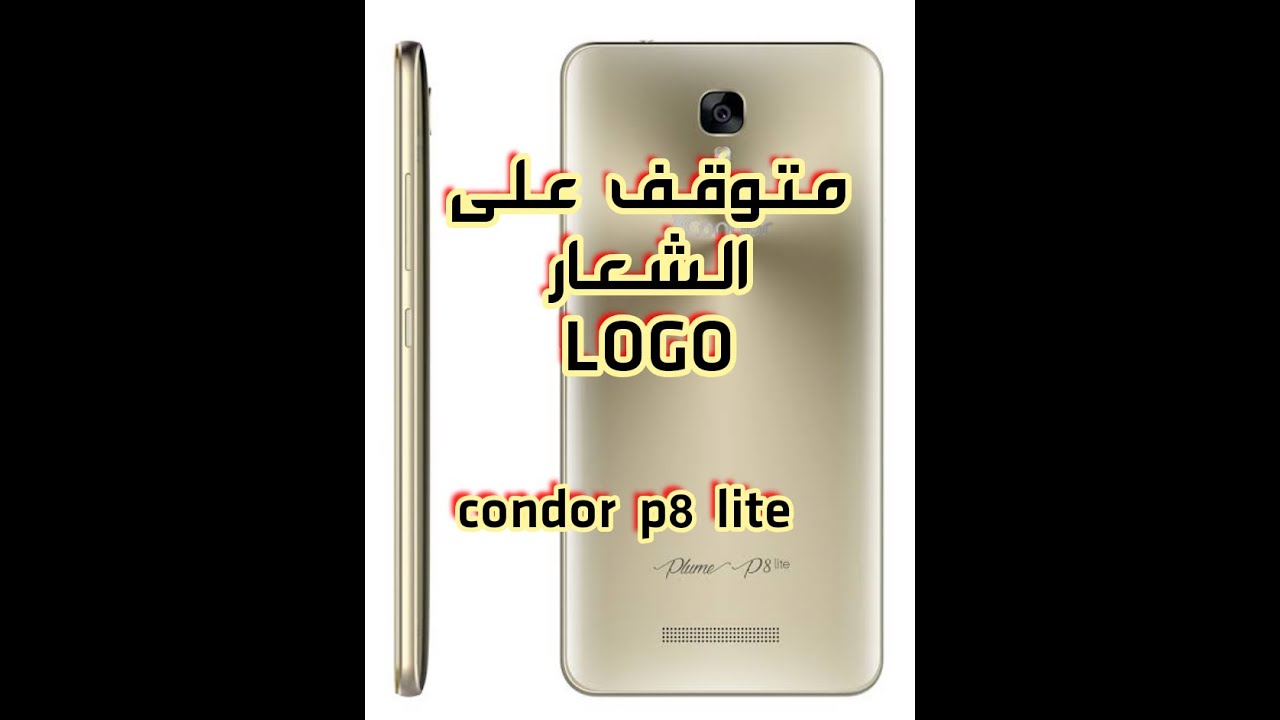 logo/متوقف على الشعار p8 lite هاتف كوندور