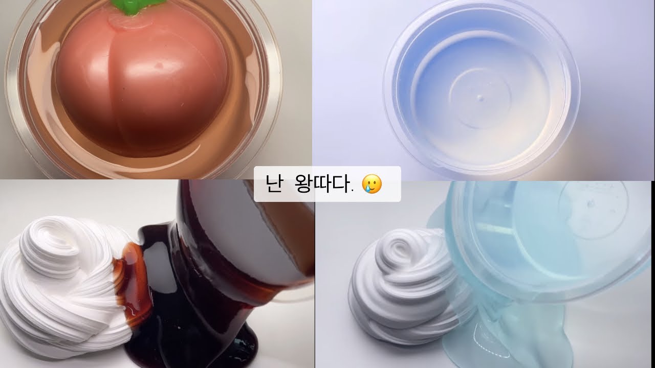 난 왕따다.🥲 #반전#픽션#픽션시리즈액괴#픽시#액괴#액괴시리즈#액괴계