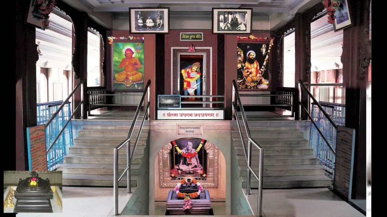 23 February प्रवचन. सद्गुरू श्रीब्रह्मचैतन्य महाराज गोंदवलेकर. gondavlekar maharaj pravachan.