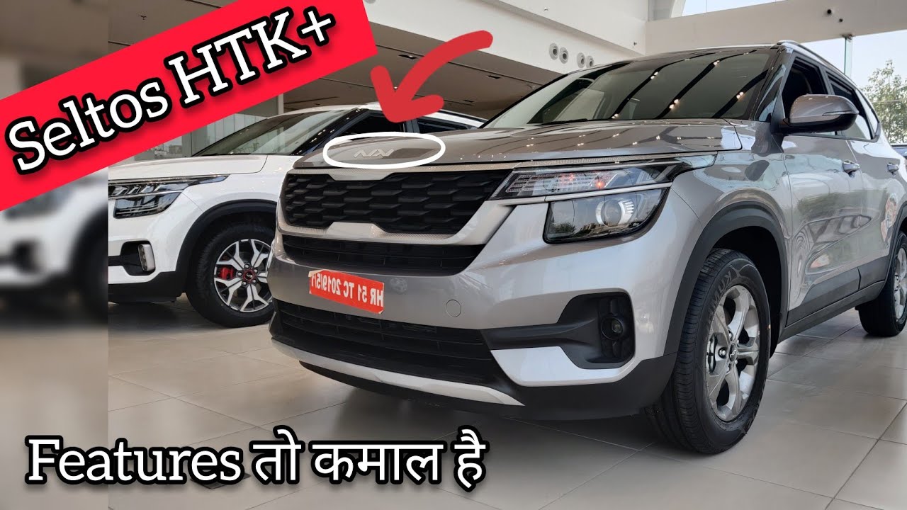New Kia Seltos HTK+ Manual 2021 || Price, Exterior & Interior || Vahan Official