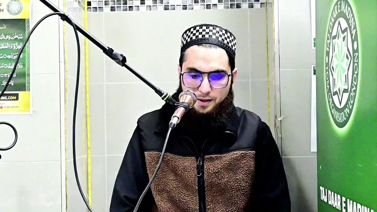 TDM LIVE | DARS-E-QUR'AN - DAY 14 | TOOTING LONDON!