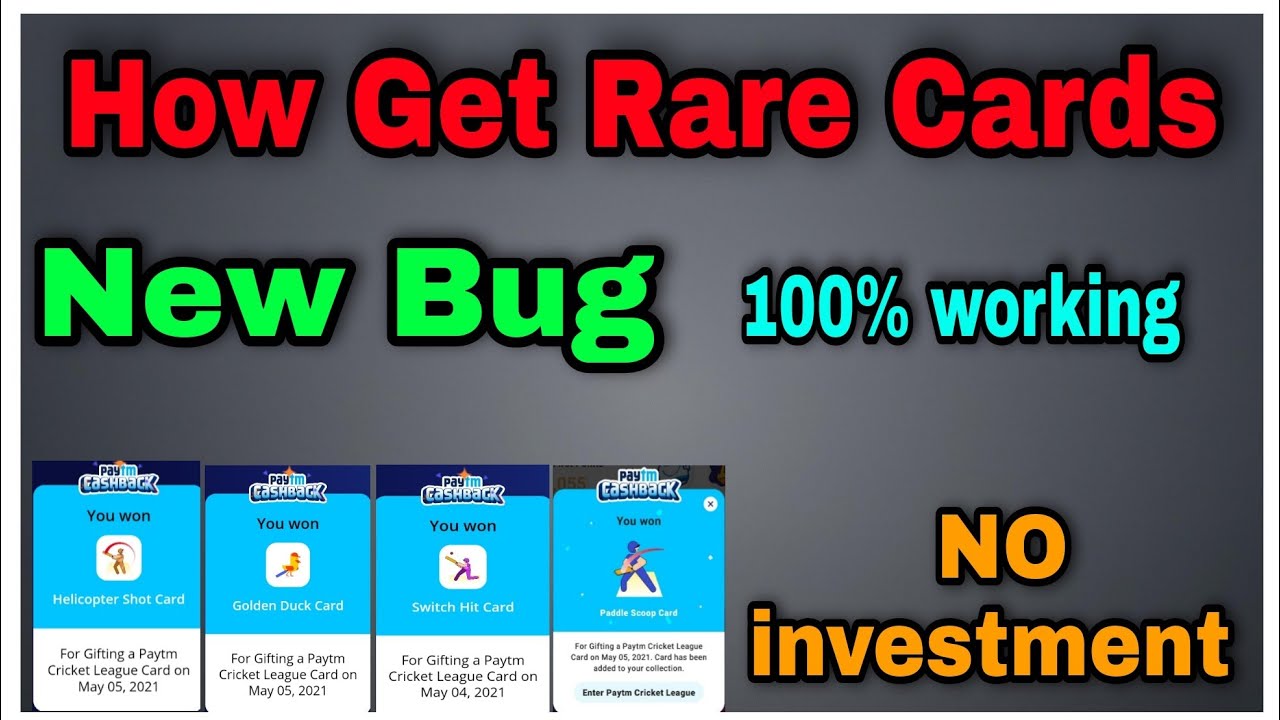 How Get Rare Stamps in paytm cricket league | Without Investment | 100% working trick