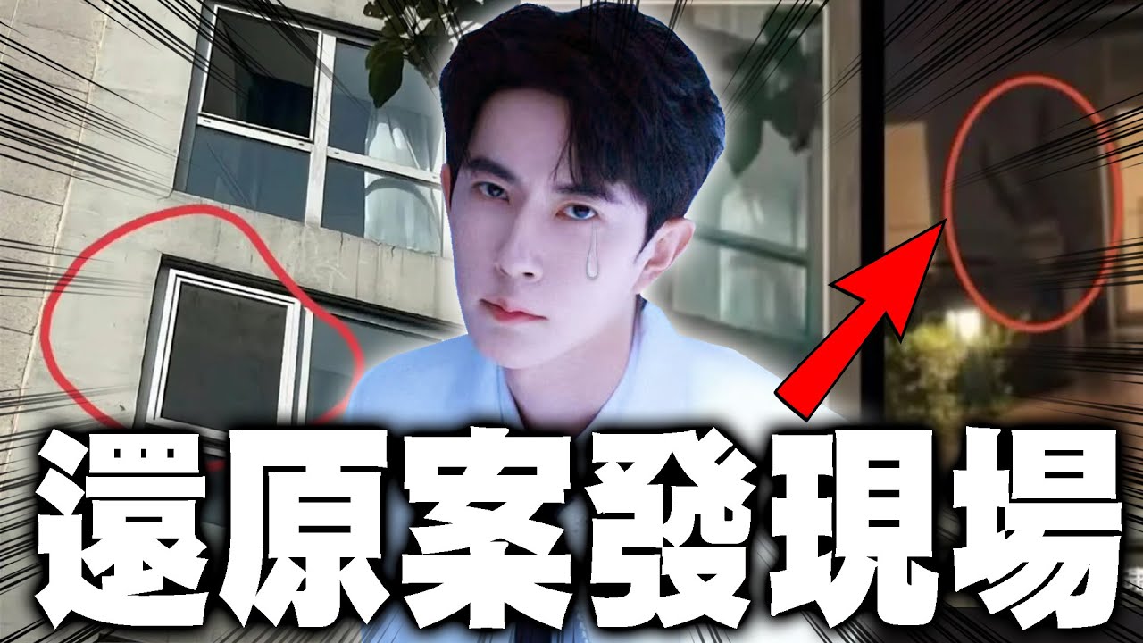 于朦朧遇害事件3名涉案人被捕