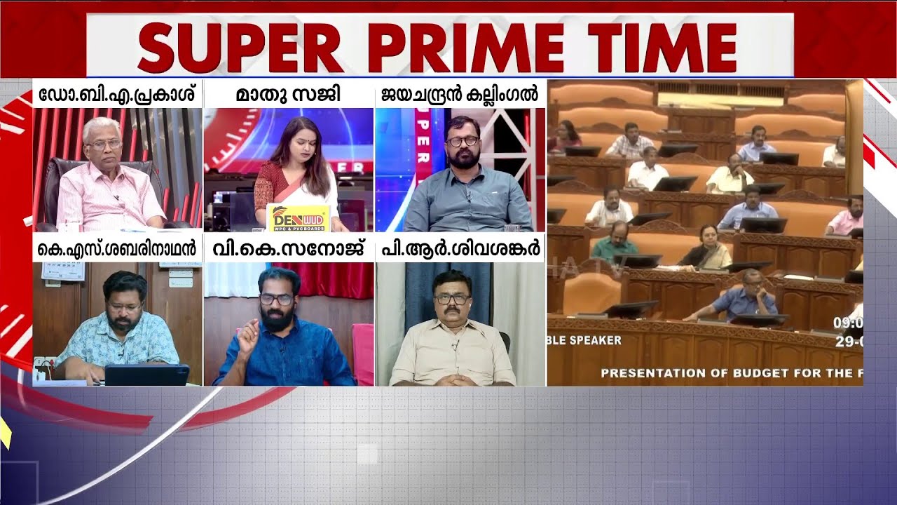 'സ്റ്റാർട്ട് അപ്പുകൾ തുടങ്ങാനുള്ള അവസരം നൽകുന്നു, അത്തരം മാറ്റങ്ങളെ തെറ്റെന്ന് പറയാനാകുമോ?'