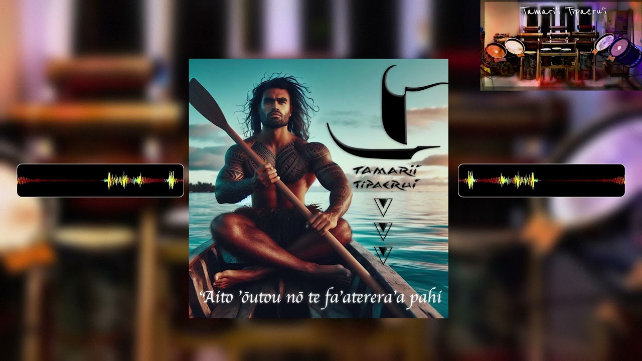 'Aito 'outou no te fa'aterera'a pahi ('Õte'a by Tamari'i Tīpaeru'i)