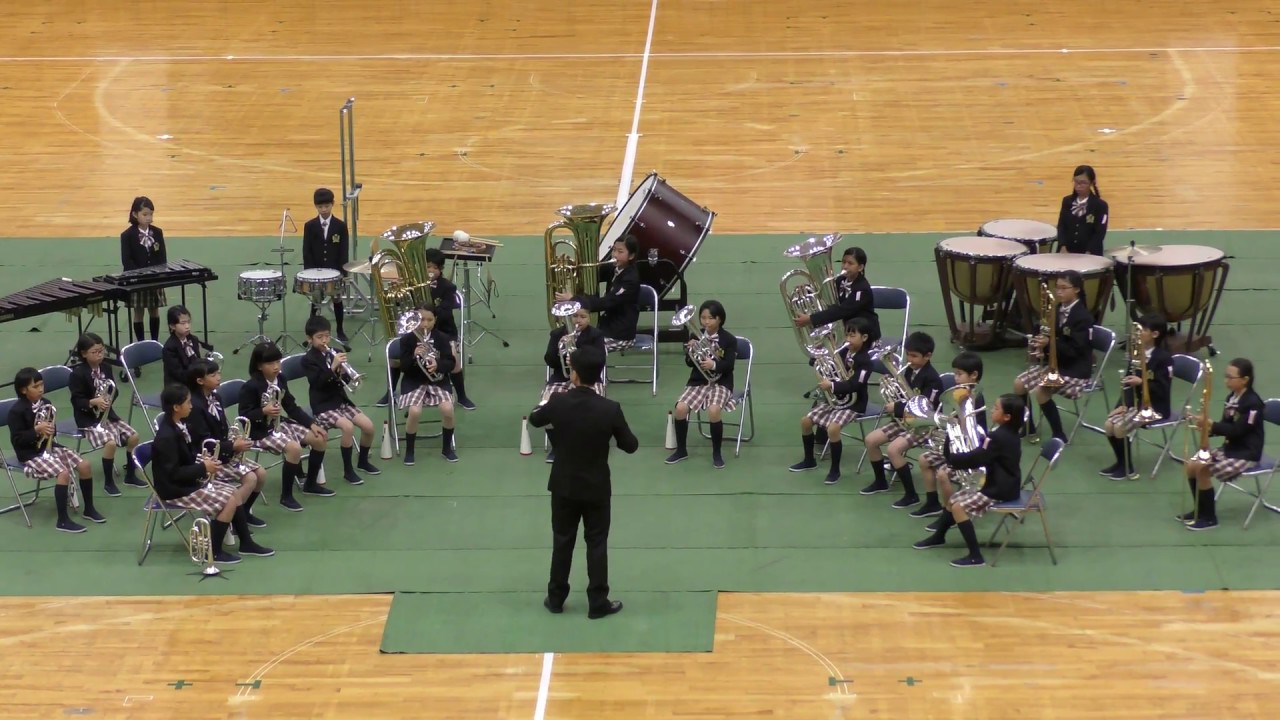 遠軽町立南小学校「ホーコン善王の伝説」2018.9.22 in北海道小学校バンドフェスティバル