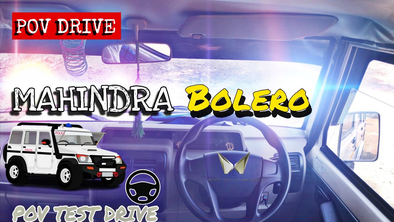 🛑4K |DJN Road Trip |Mahindra BoleroPOV | POV Driving |Indian Twon Road || #travel #automobile 