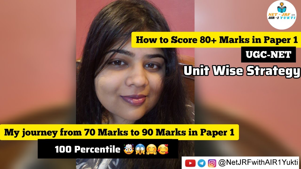 How I Got 90 Marks(100 Percentile) in UGC NET Paper 1 2025 | How to Score 80+ Marks in Paper 1?