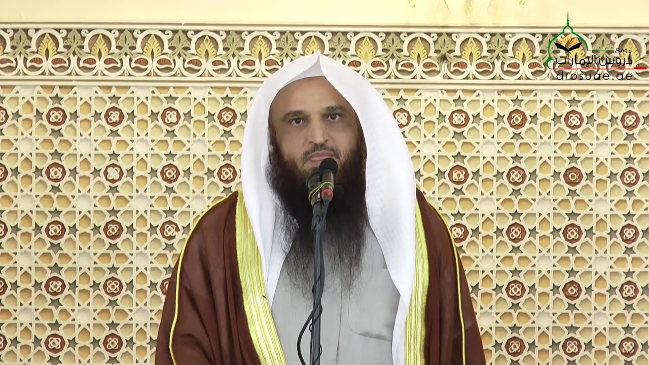 خطبة الجمعة بعنوان  والسابقون السابقون   لفضيلة الشيخ أ د  عبدالرزاق البدر