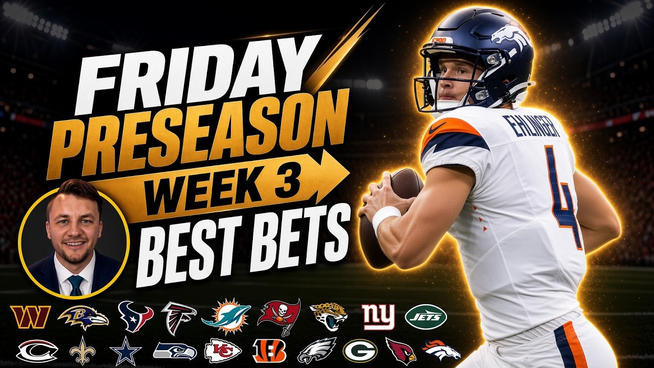 Ставки на предсезонку НФЛ: лучшие варианты по игрокам на пятничный вечерний футбол