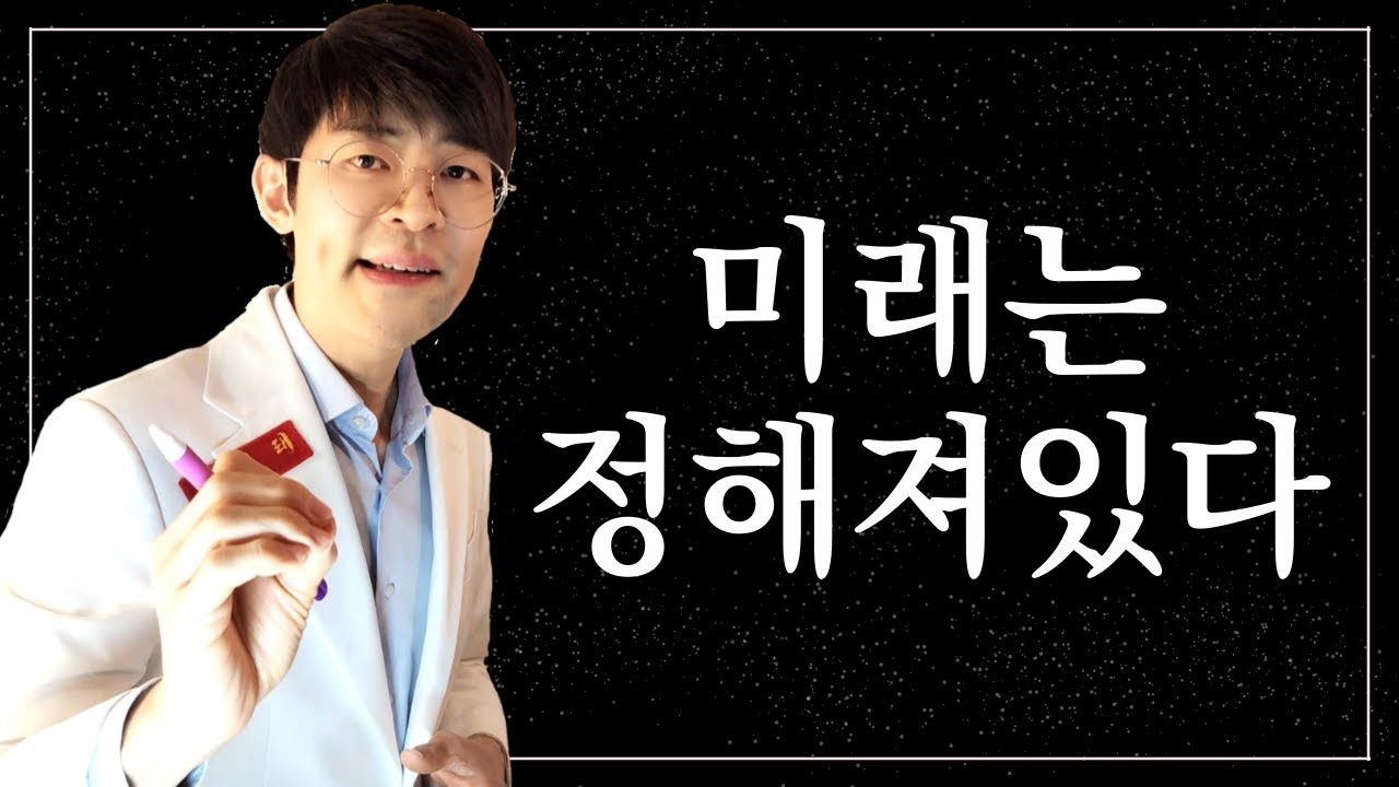 가장 쉽게 이해하는 AI 작동원리, 그리고 특이점