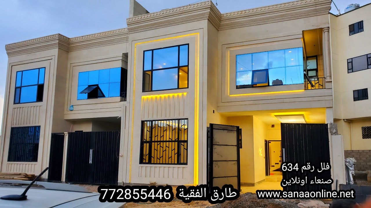 فلل للبيع في حدة ب 90 مليون ريال للطلب 772855446 طارق الفقية رقم 634